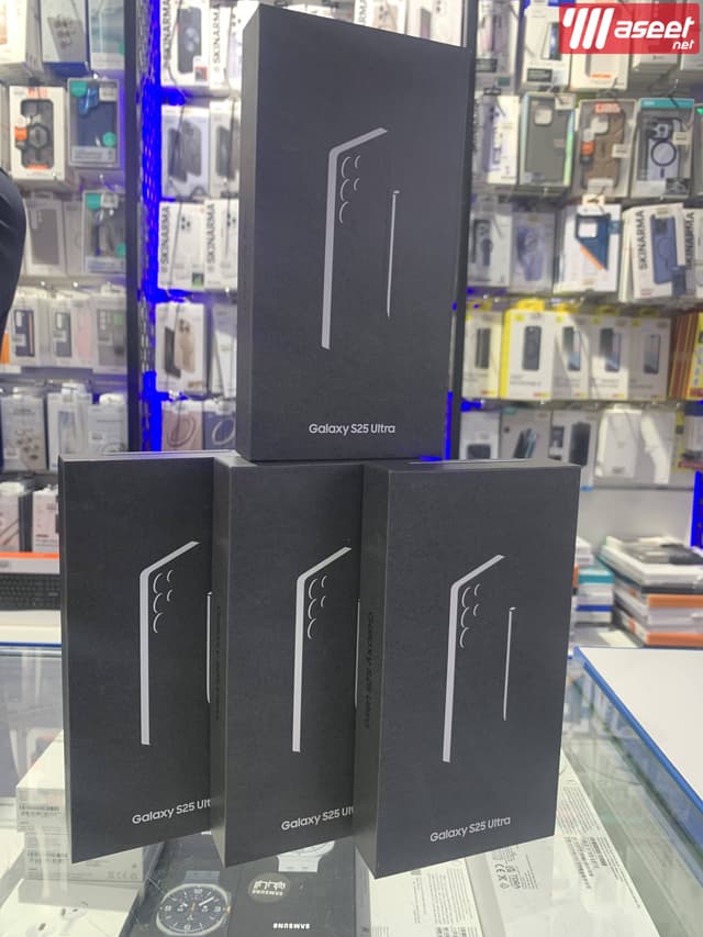 سامسونج S25 ألترا 256 جيجابايت