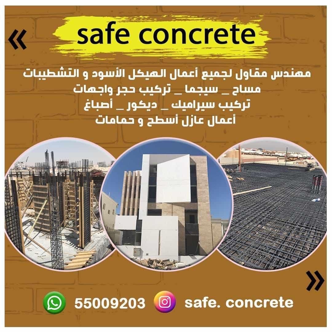 Contractor engineer for all construction works of black structure and finishes 0