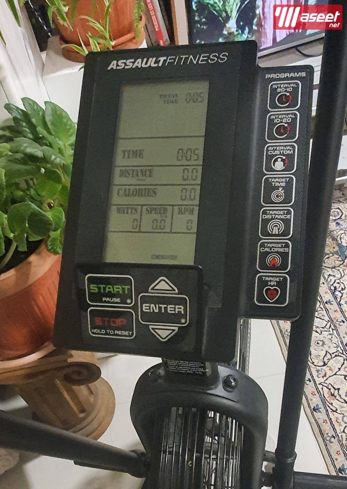 A training bike for cardio exercise 1