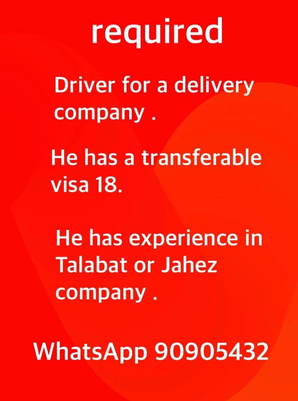 A driver is required 0