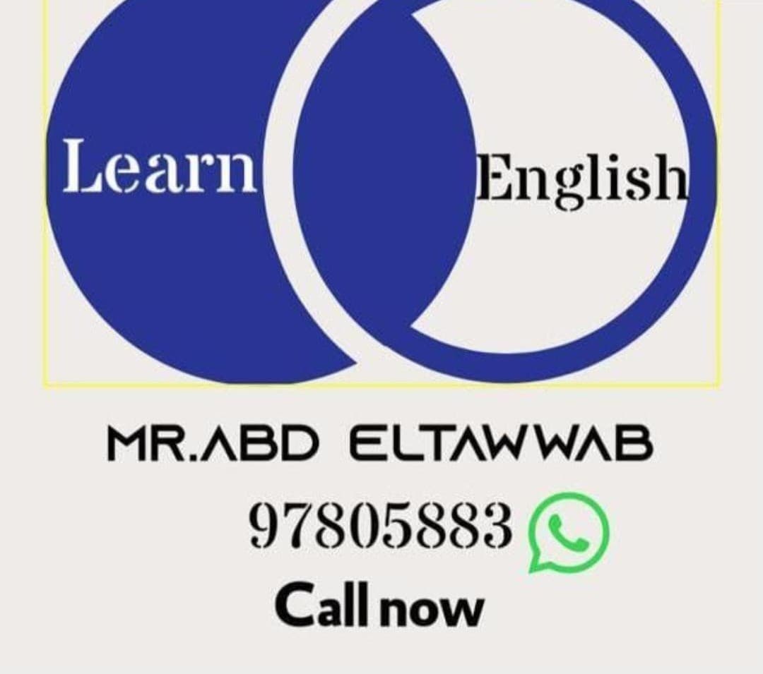 First English language teacher 0