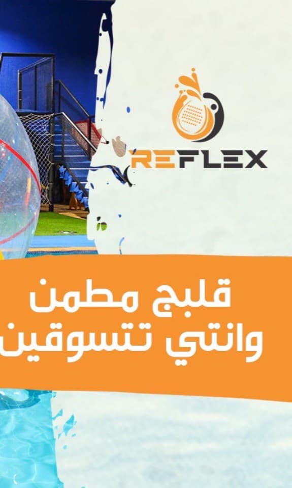 مطلوب موظفات تسويق