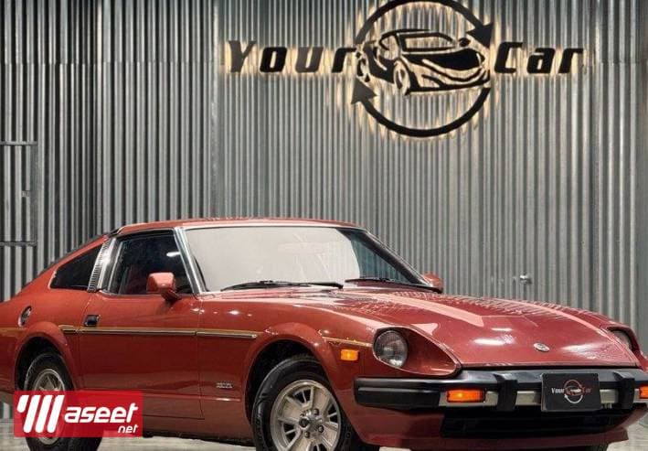 Nissan Z 280 model 1979 1