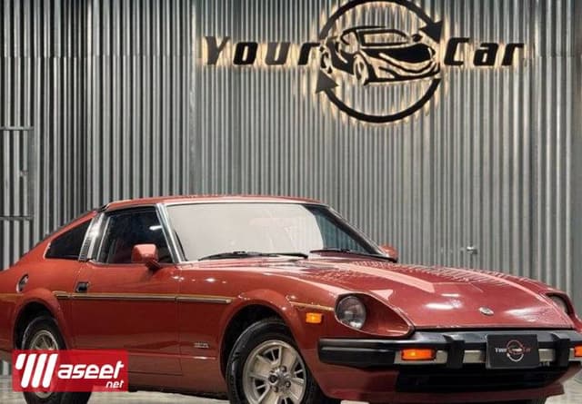 Nissan Z 280 model 1979