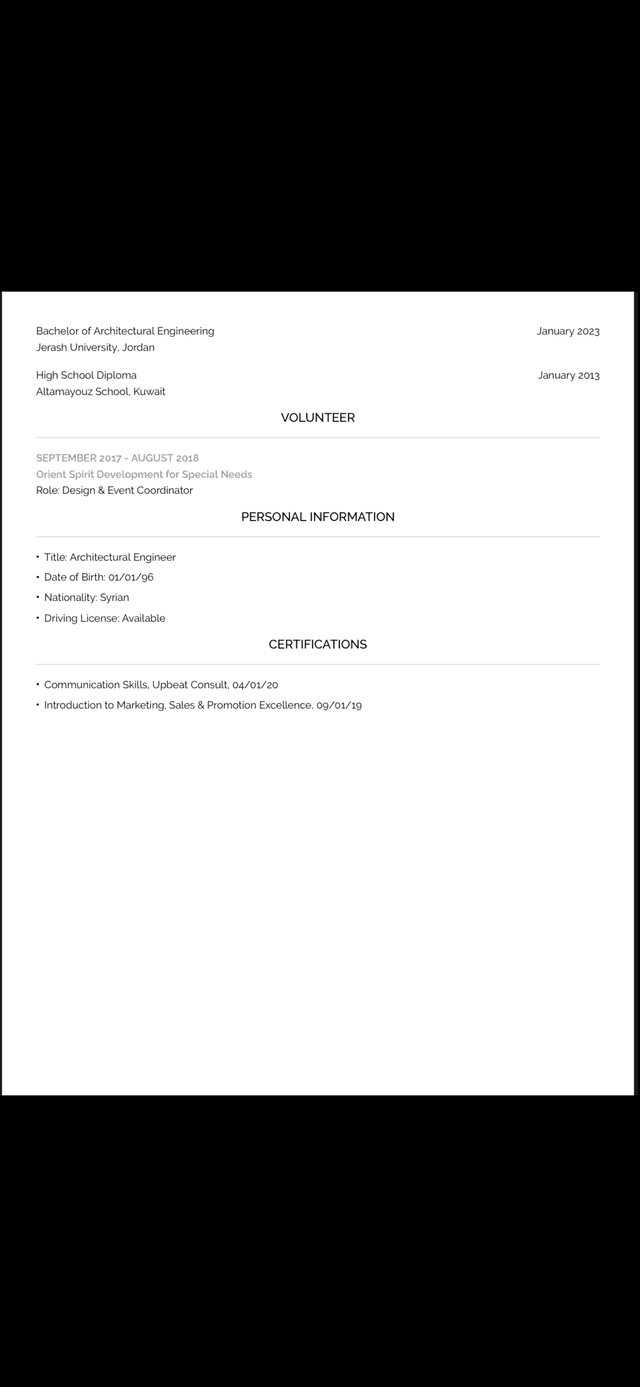 I am looking for a site engineer job