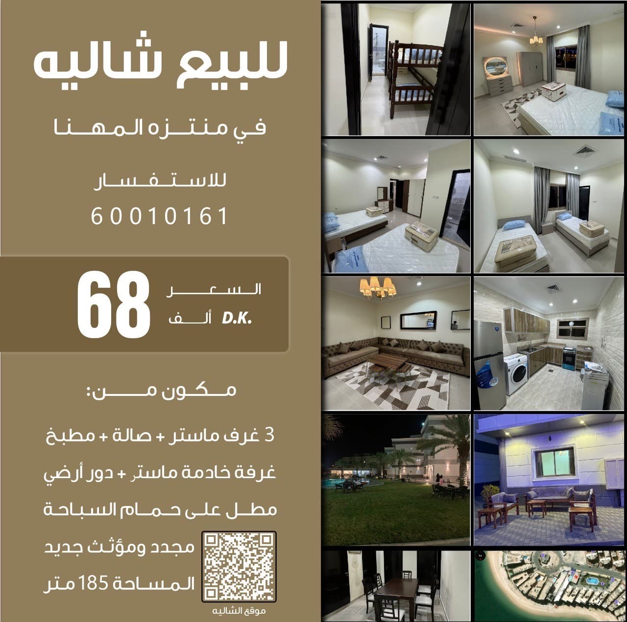 Special offer chalet for sale 0