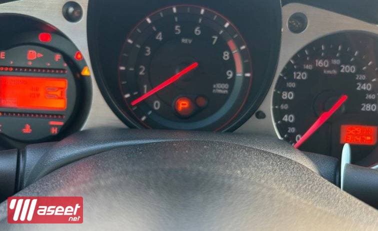 Nissan Z model 2016 for sale 8
