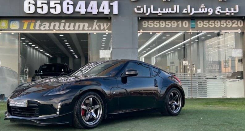 Nissan Z model 2016 for sale 0