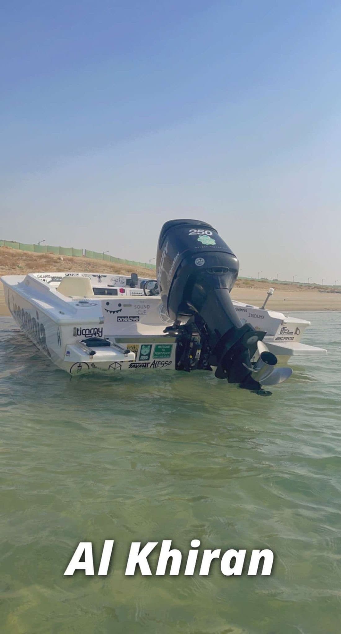 For sale Velocity 2014 Bahraini 23 feet cruiser 0