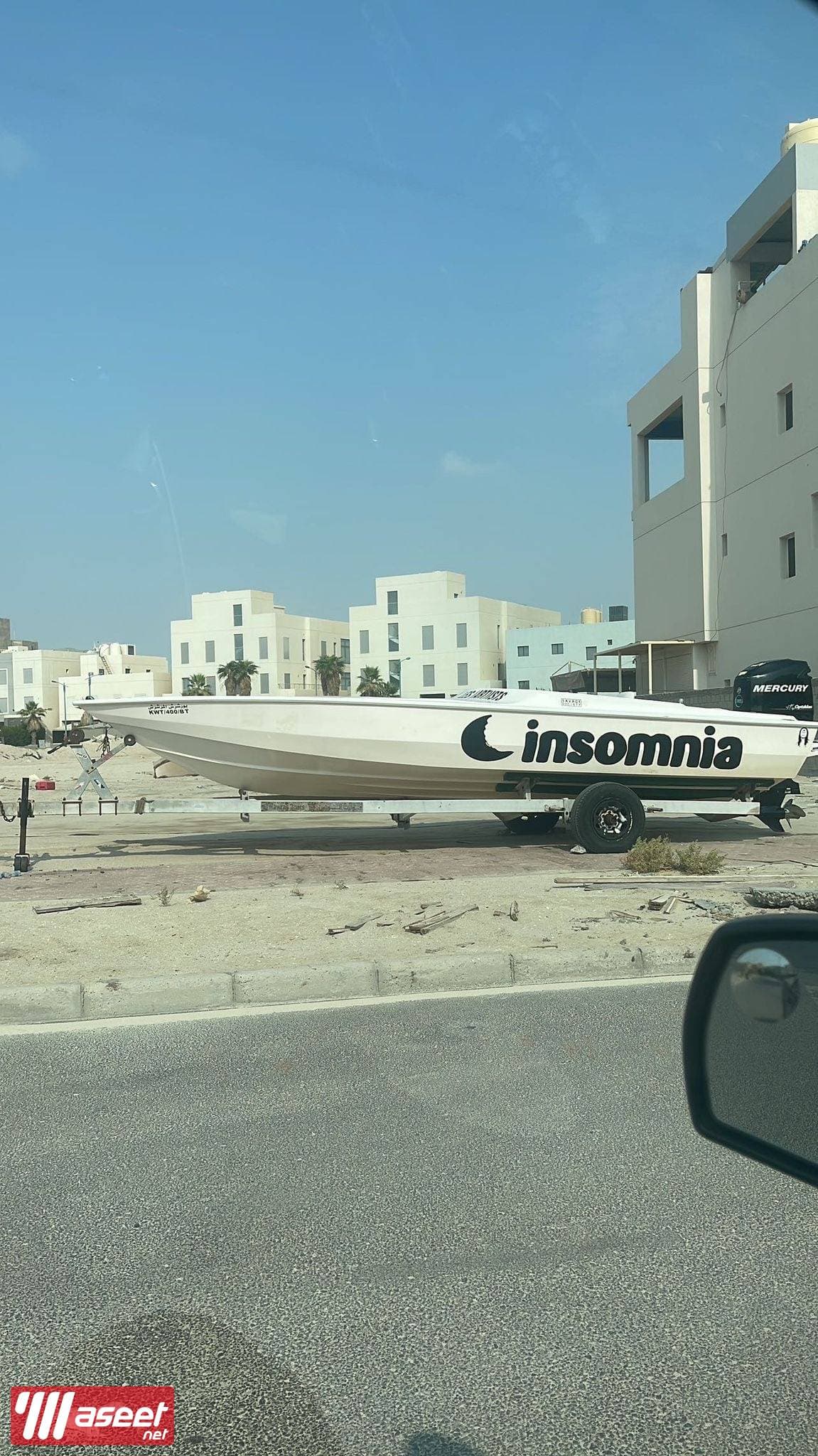 For sale Velocity 2014 Bahraini 23 feet cruiser 4