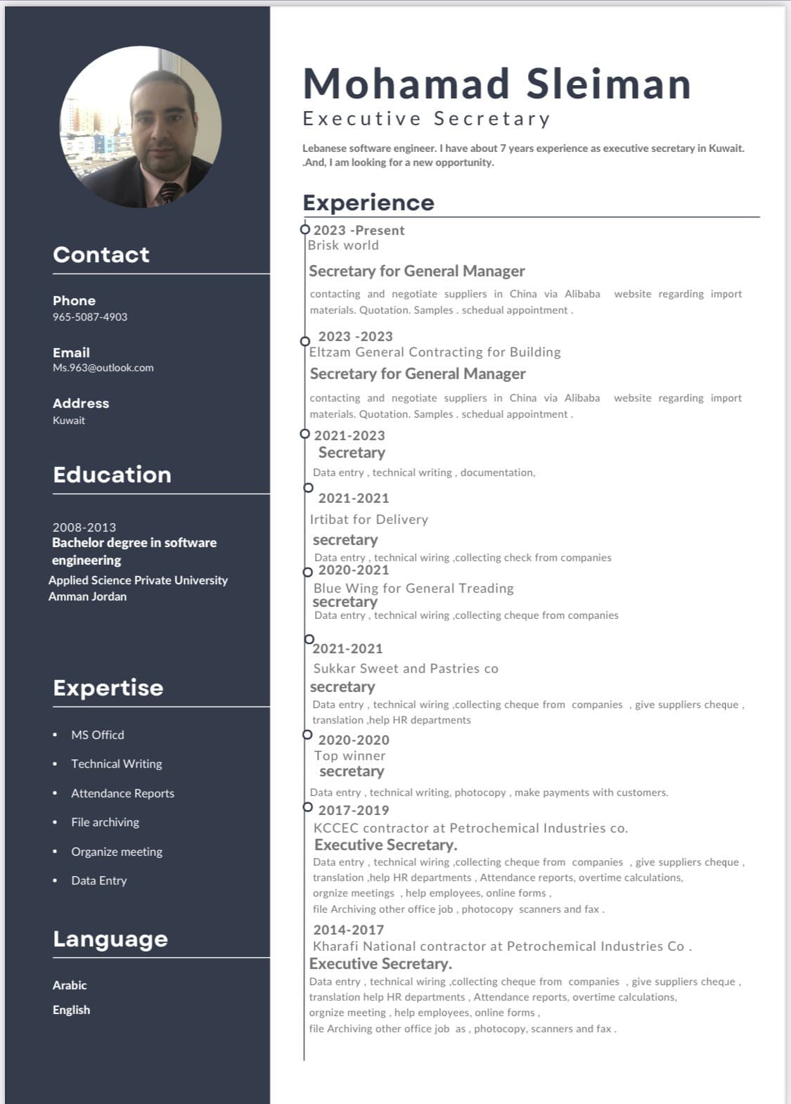 Secretary looking for job 0