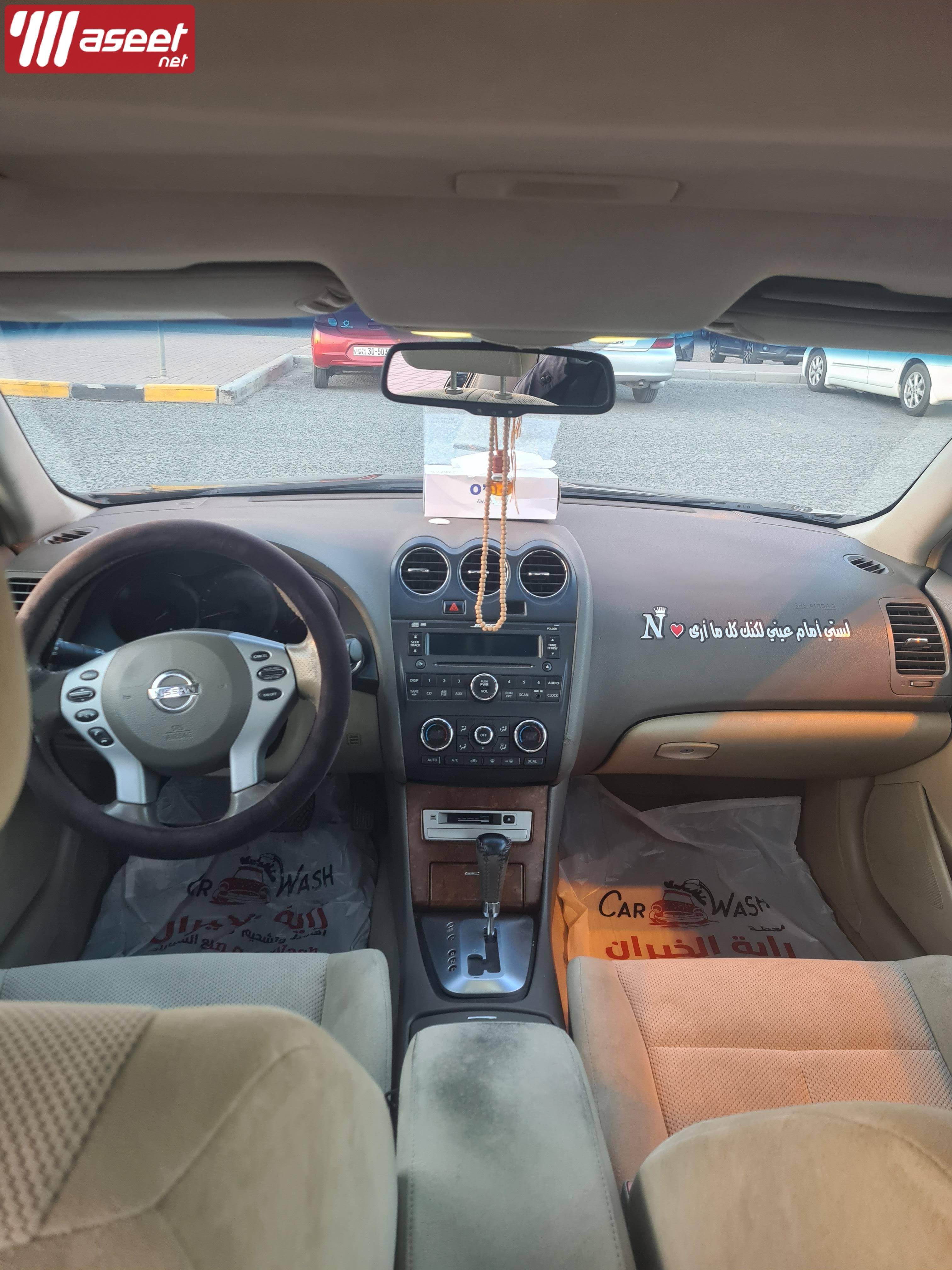 نيسان التيما موديل ٢٠٠٩  3