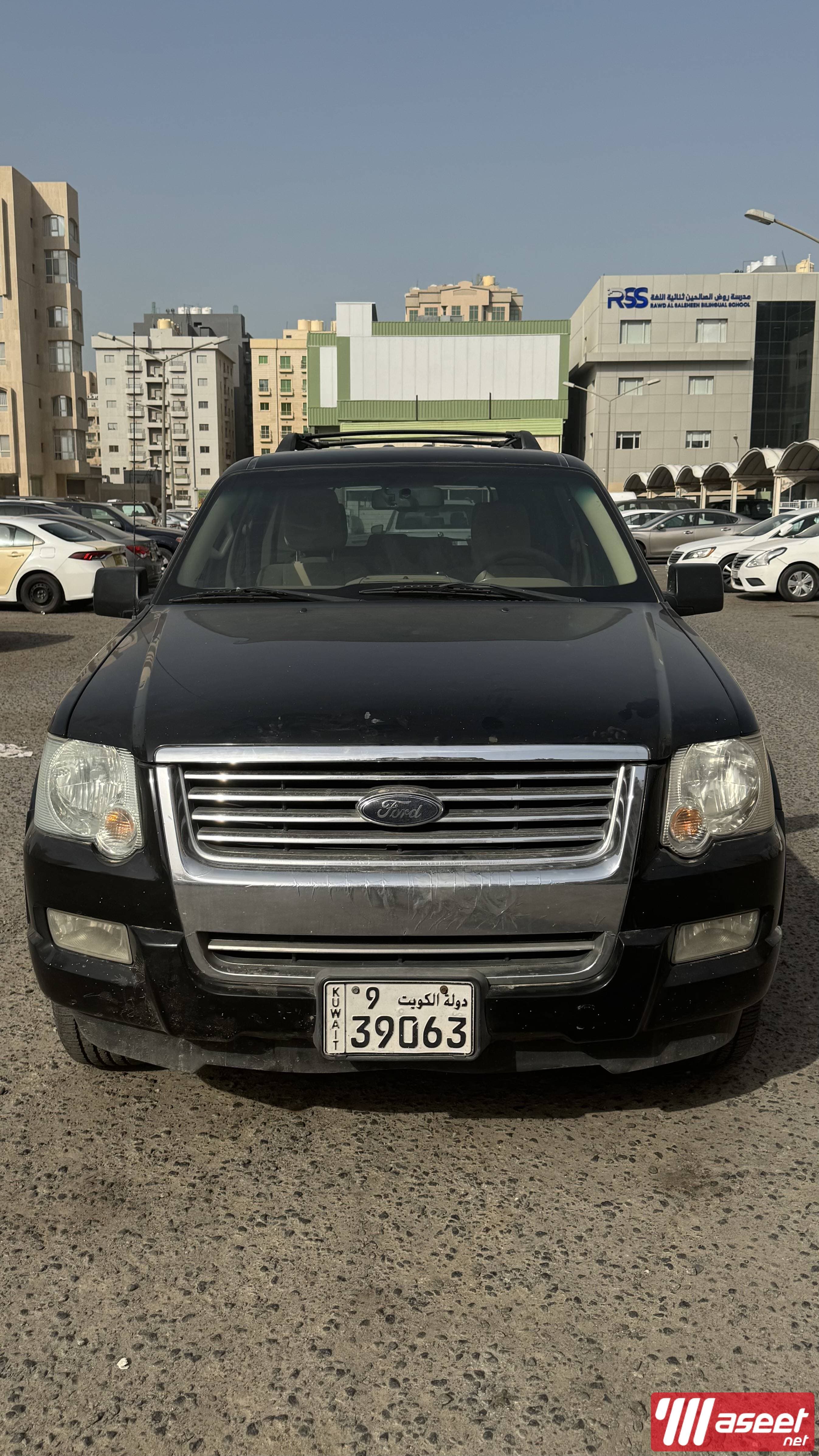 Ford Explorer 2010 1