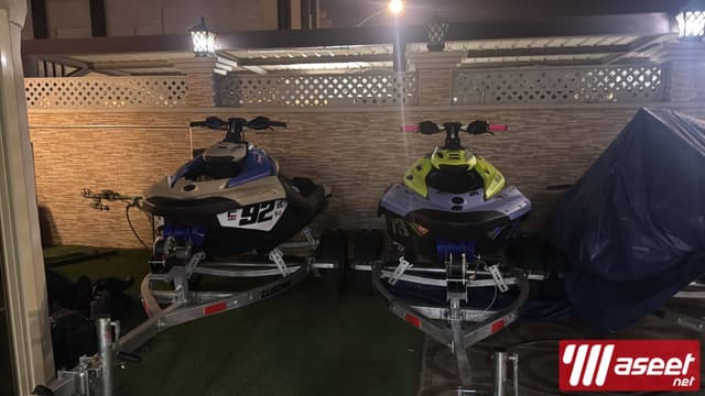 سبارك تركس 2025