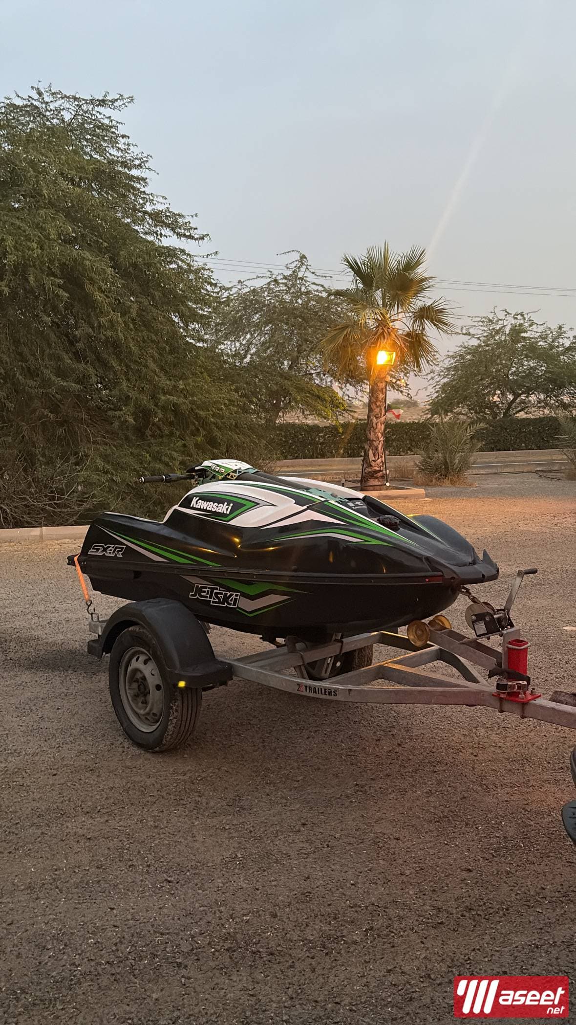Kawasaki 1500 Jet Ski for sale or exchange  1