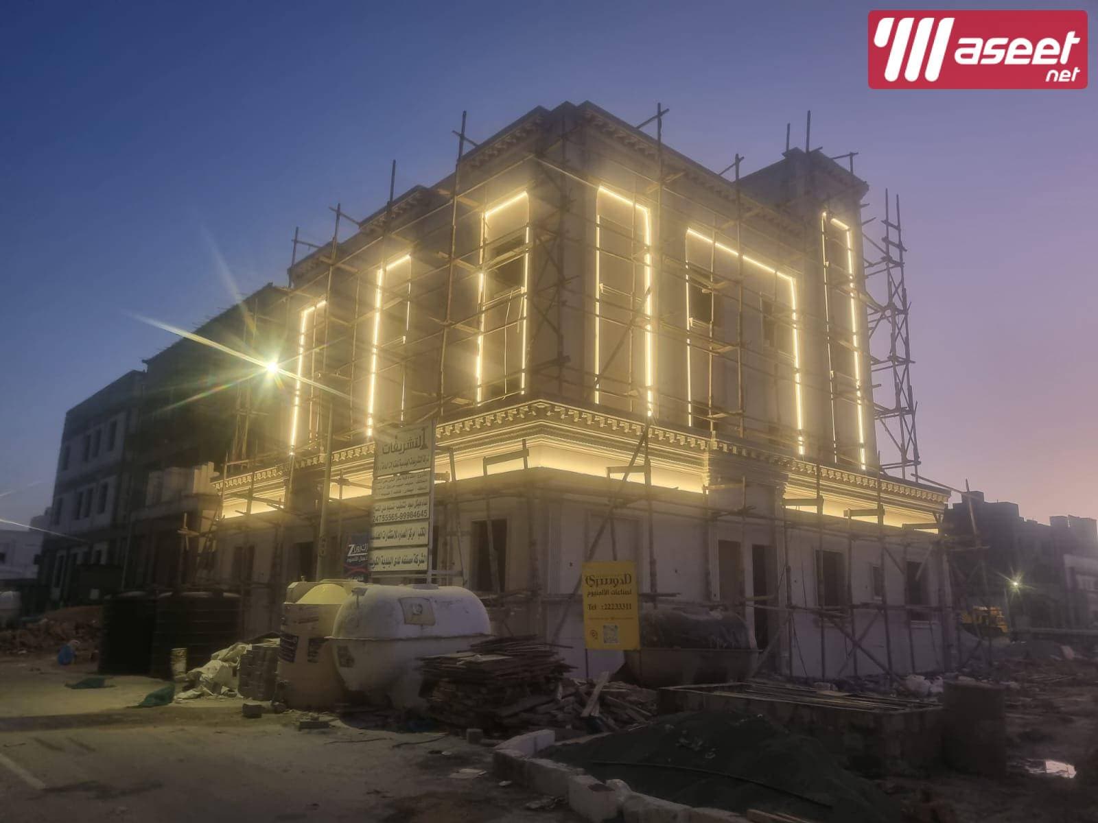 All internal and external electrical work is finished 4
