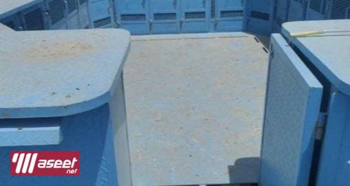 برج حمام 20 خانة 4