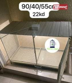 حضانات صيصان حسب الطلب 10