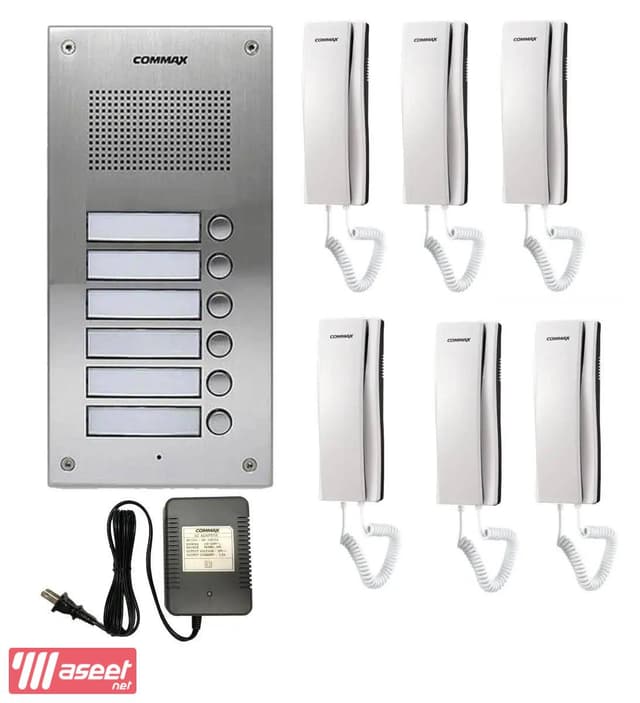The best offers on cameras and intercom
