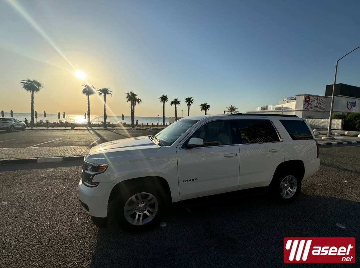 Chevrolet Tahoe 2020 5
