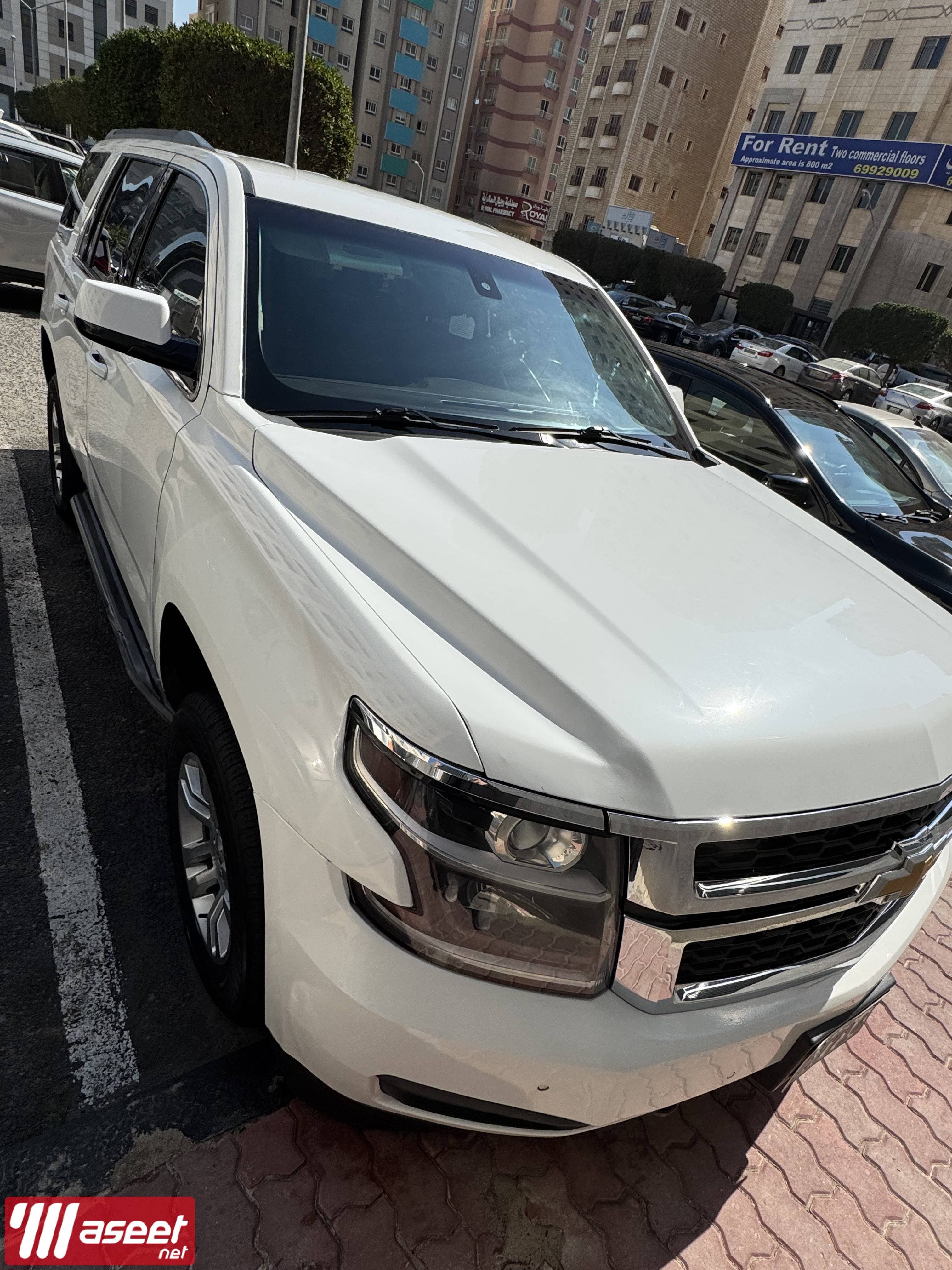 Chevrolet Tahoe 2020 3