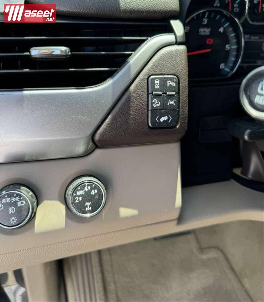 Chevrolet Tahoe LT2 2016 2