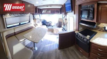  American caravan for sale 5