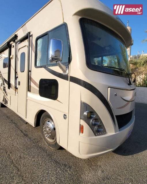 American caravan for sale 8