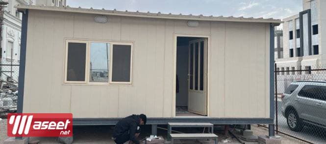  chalet for sale 1