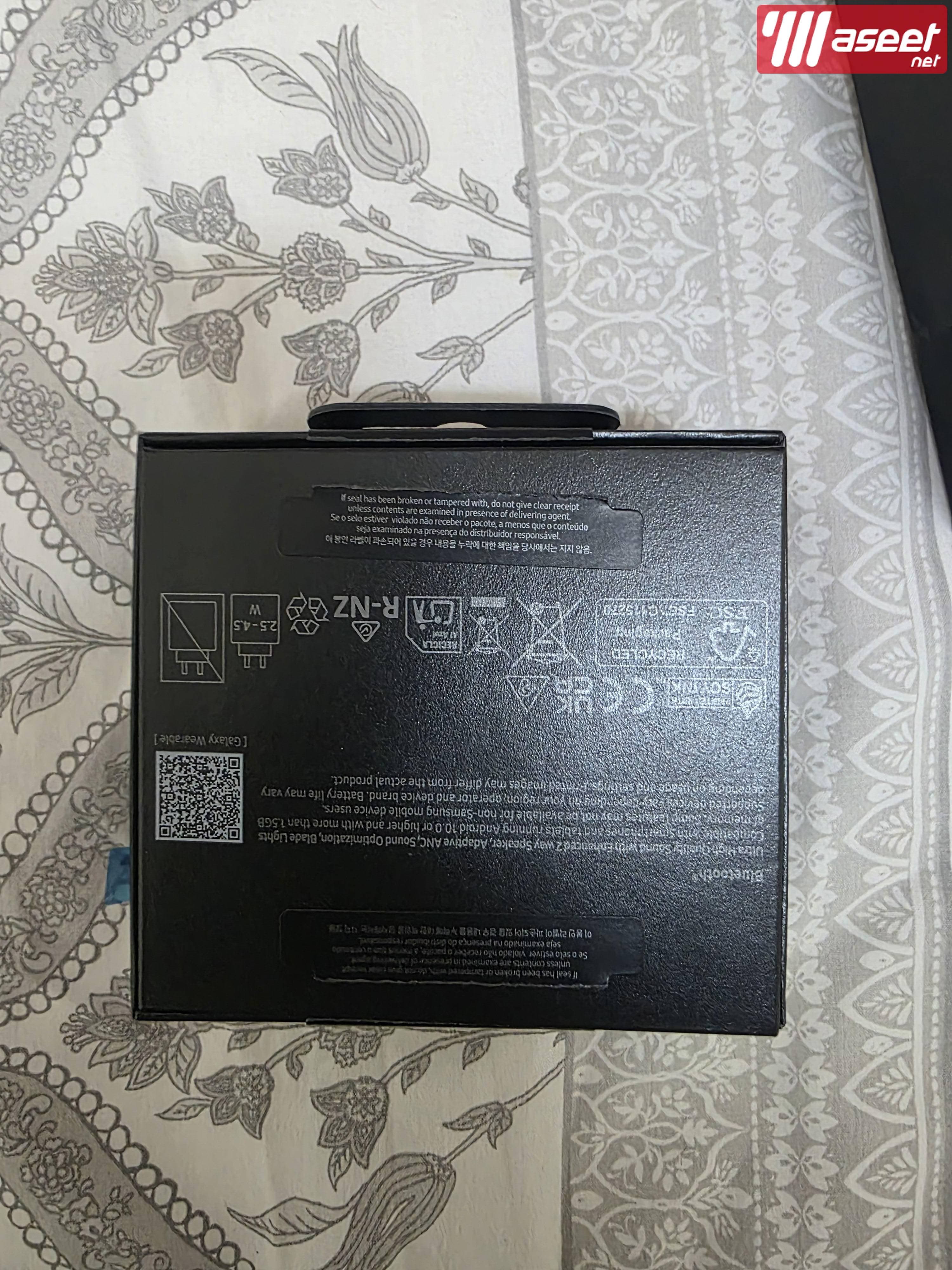 I sell the S25 Ultra  2