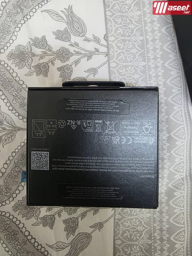 I sell the S25 Ultra 