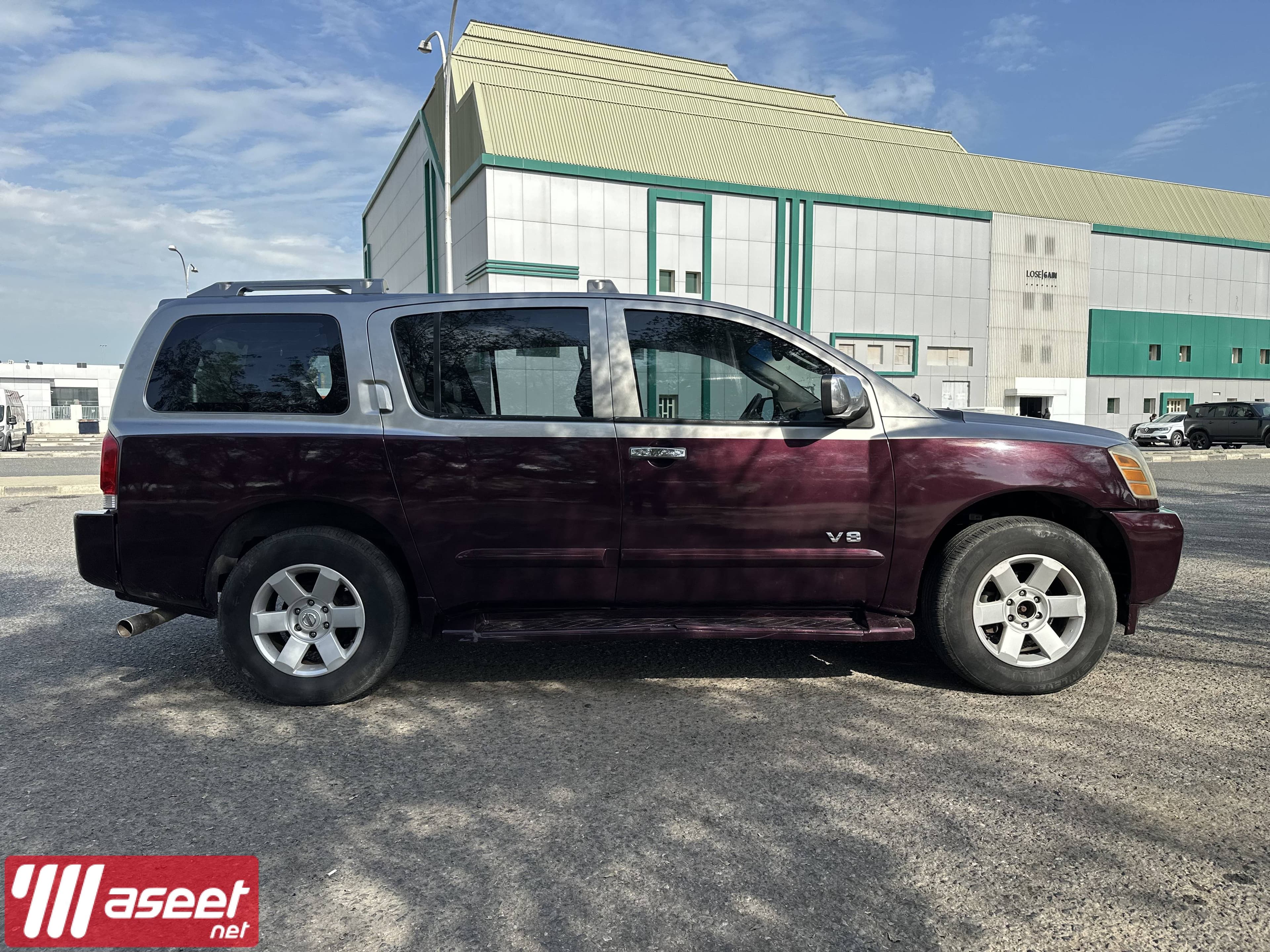 Nissan Armada 2006  3