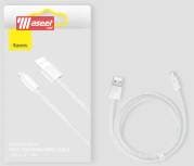  WireBaseus (iPhone, Samsung, Tab C) 2