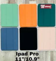 Cases for all types of iPad 5