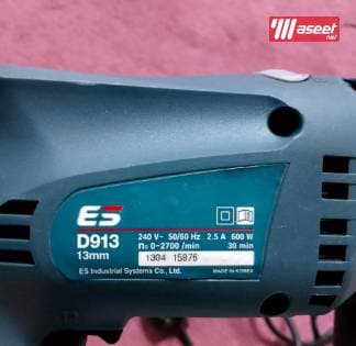 Korean-made drill drill 5
