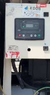 electric generators for sale  3