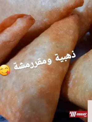 Kebba and samosa crackers 7