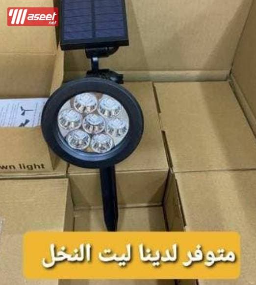 مستلزمات الطاقة الشمسية 2