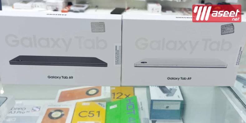 Samsung Tab A9 1
