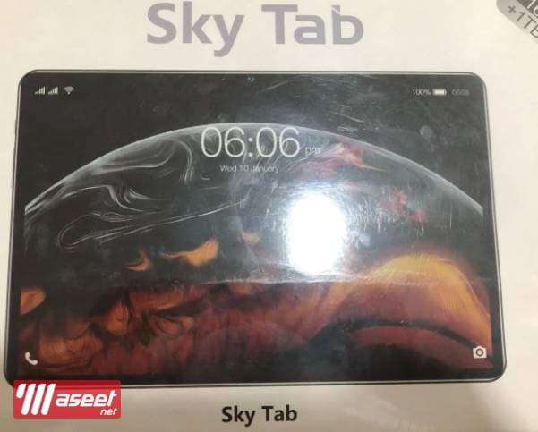 For sale a new tablet in the carton 1
