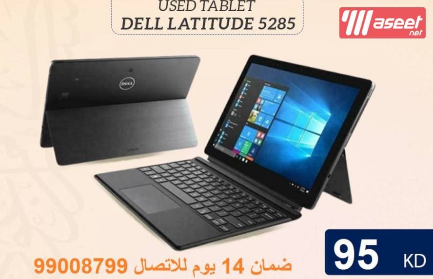 The new Dell Latitude 5285 tablet 1