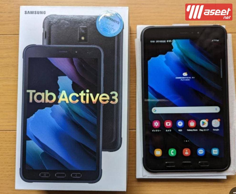Tab Active 3 4G 1