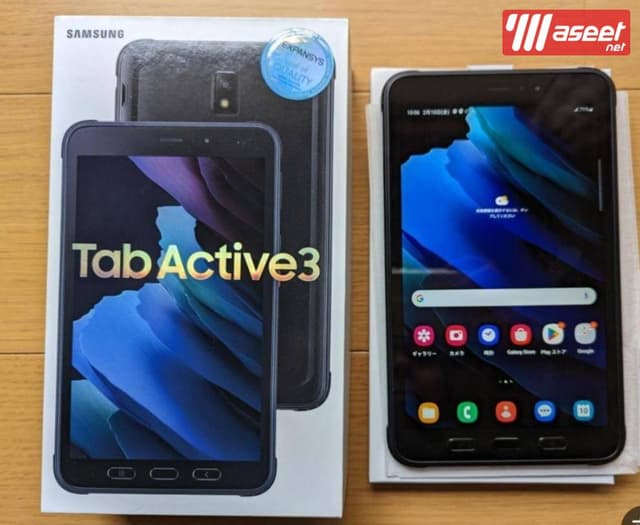 Tab Active 3 4G