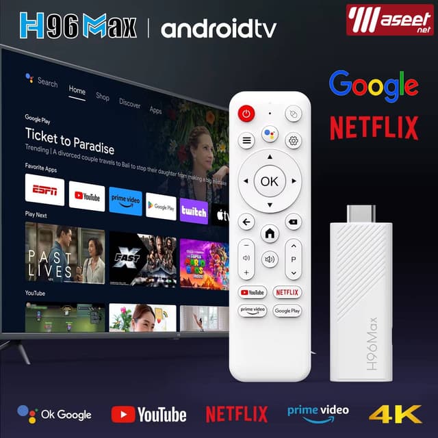 All satellite services