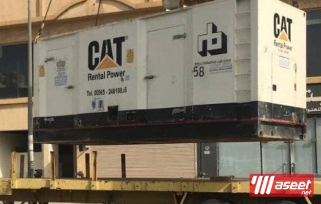  Generator rental  1
