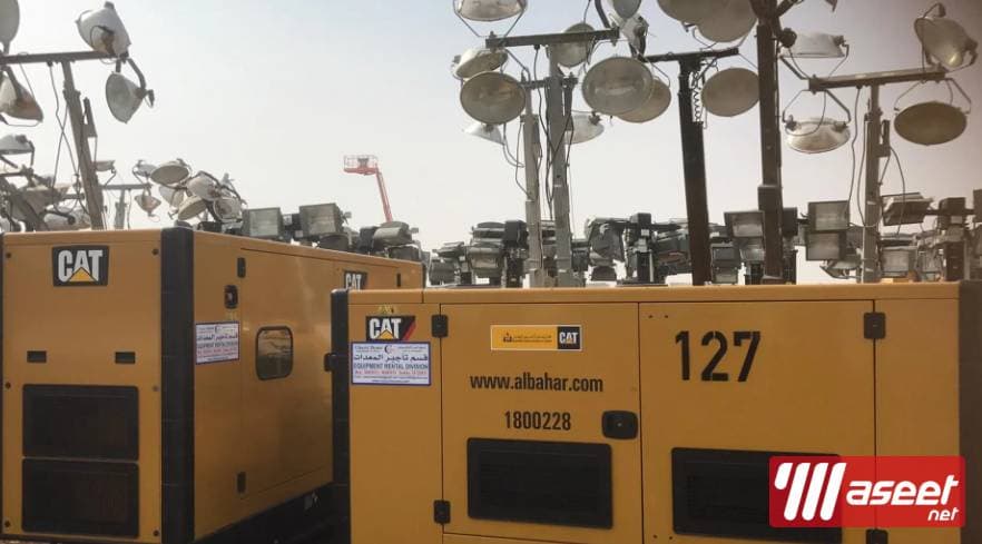  Generator rental  2