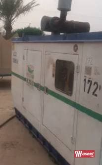  Generator rental  3