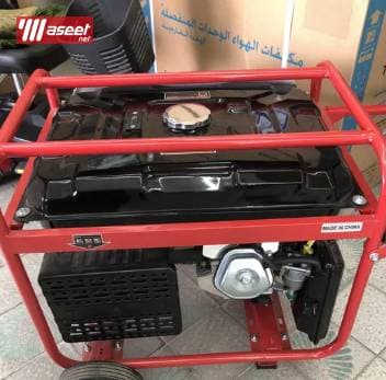 new electric generator 4