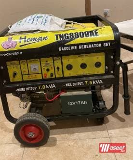  electric generator for sale 2