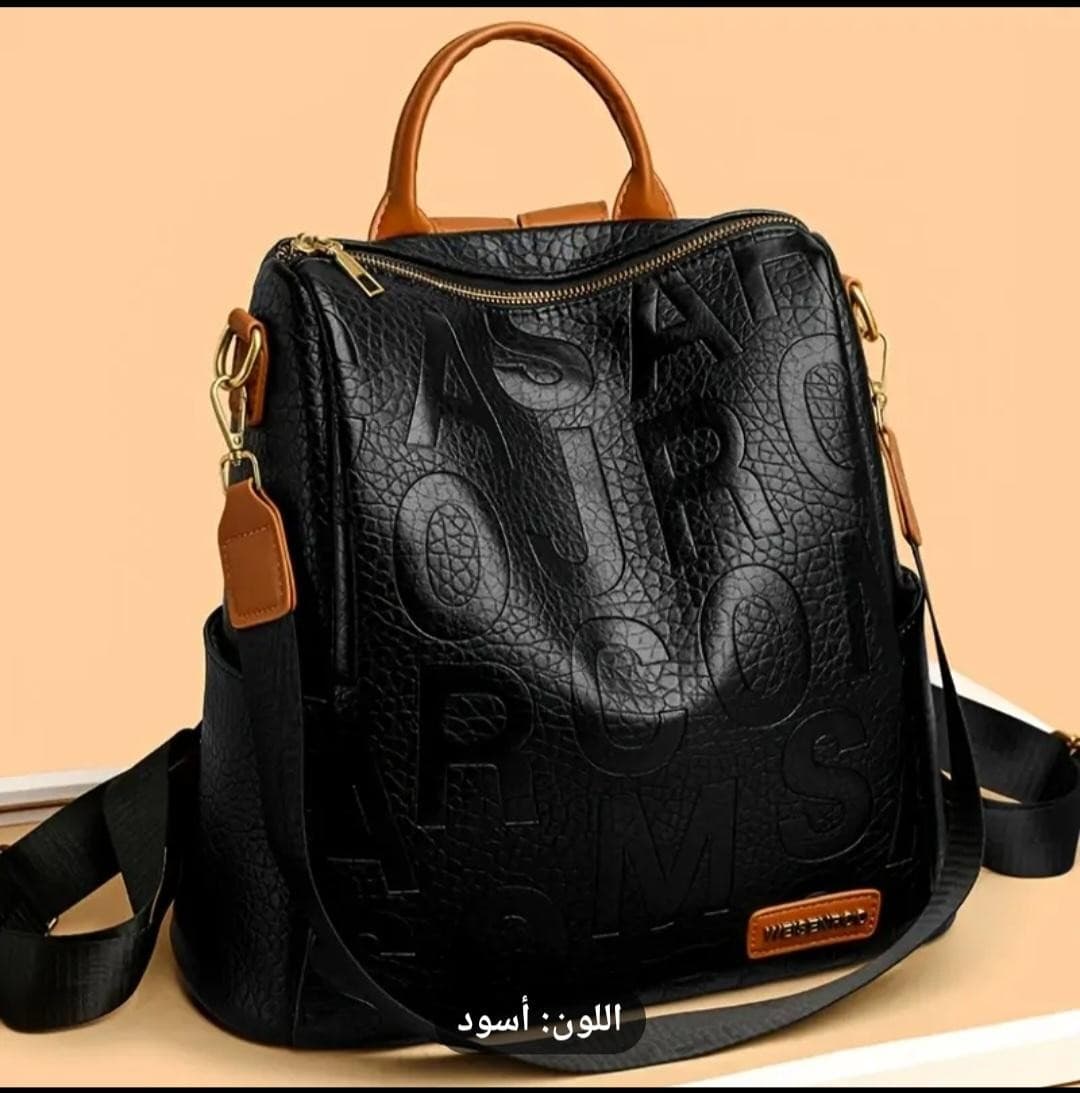 new bag for sale 0